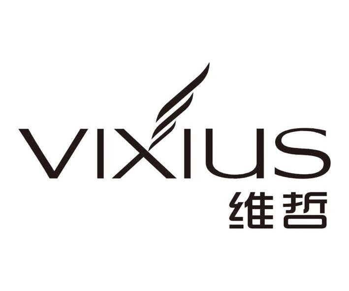 维哲 VIXIUS