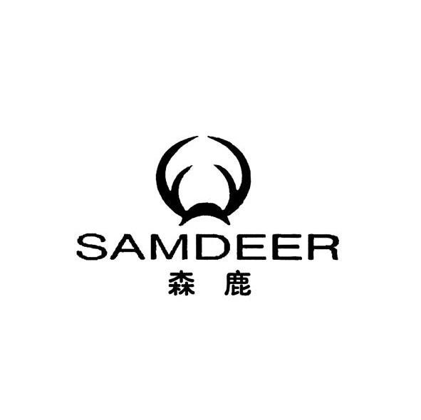 森鹿 SAMDEER