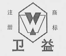 卫益