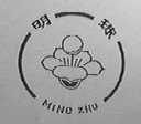明珠