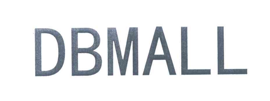 DBMALL