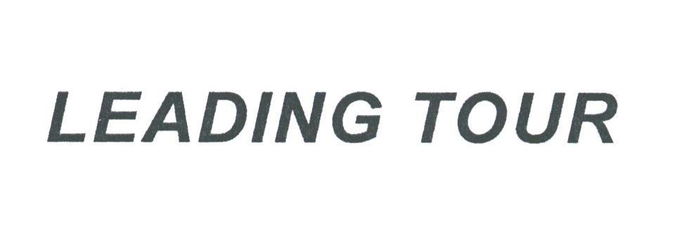 LEADING TOVR