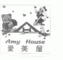 爱美屋;AMY HOUSE