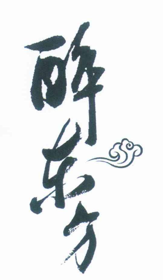醉东方