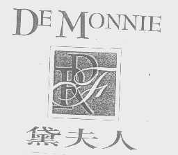 黛夫人   DE MONNIE
