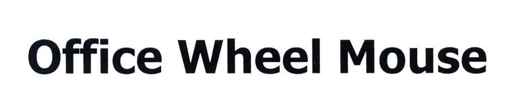 OFFICE WHEEL MOUSE