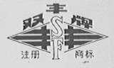 双丰
