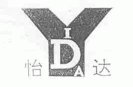怡达;IDA