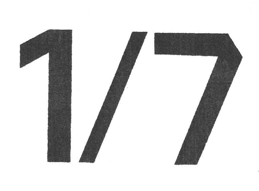 1/7