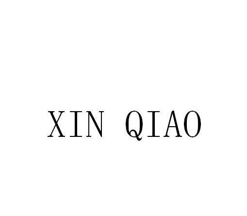 XINQIAO