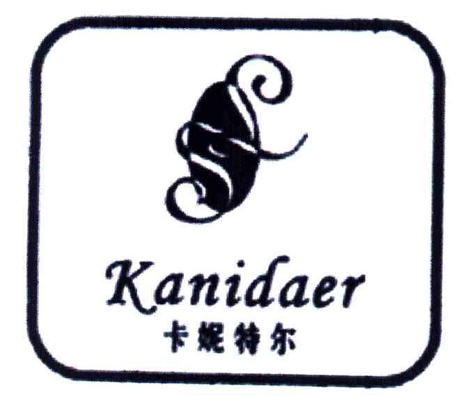 卡妮特尔;KANIDAER
