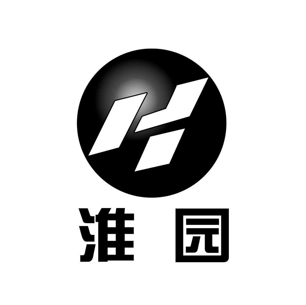 淮园