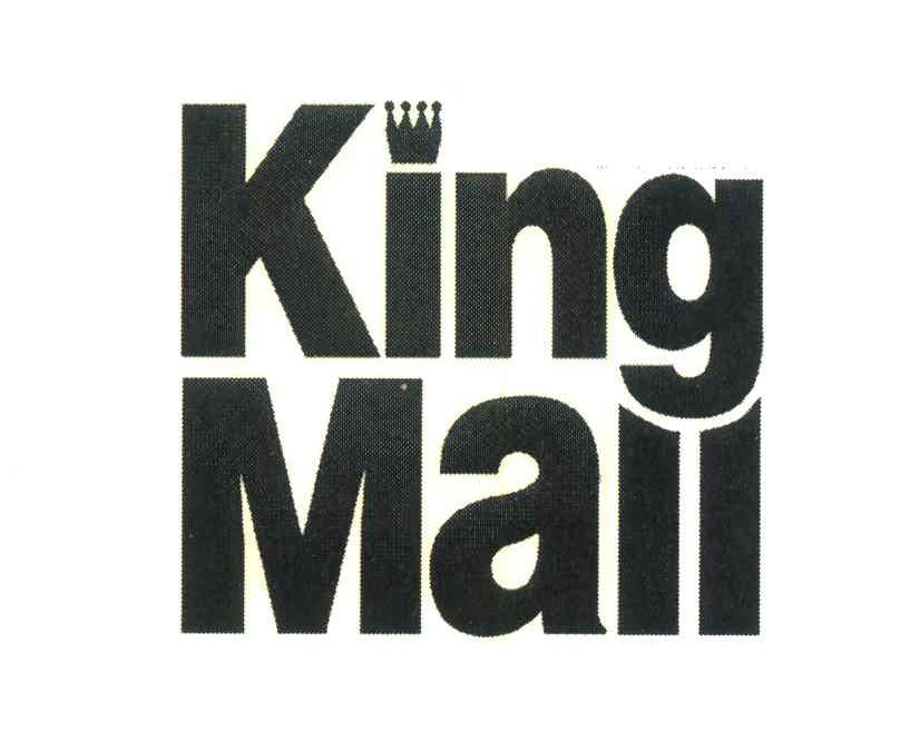 KINGMALL