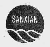 SANXIAN