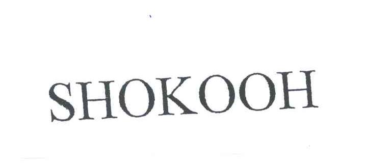 SHOKOOH