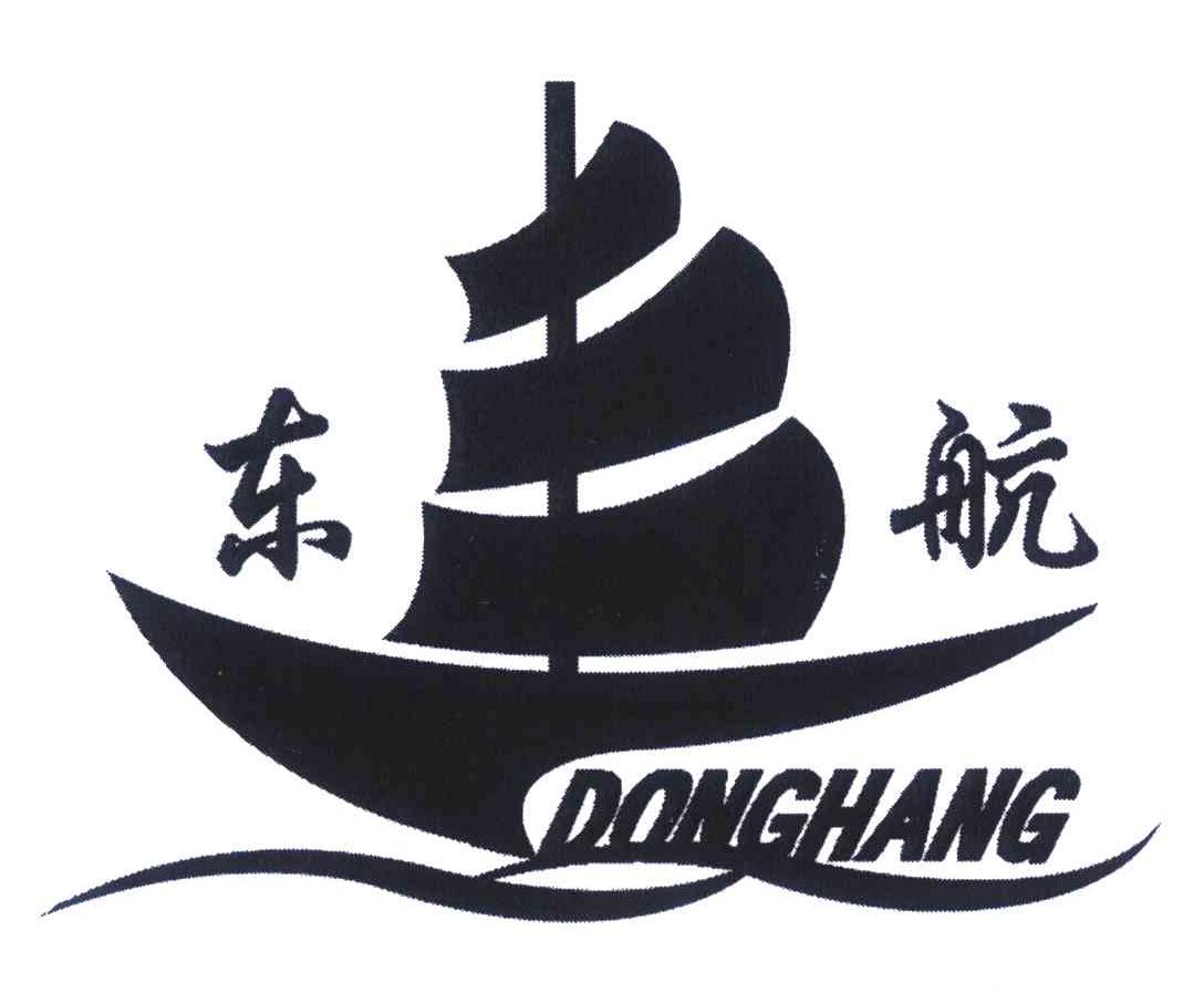 DONG HANG
