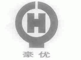 豪优