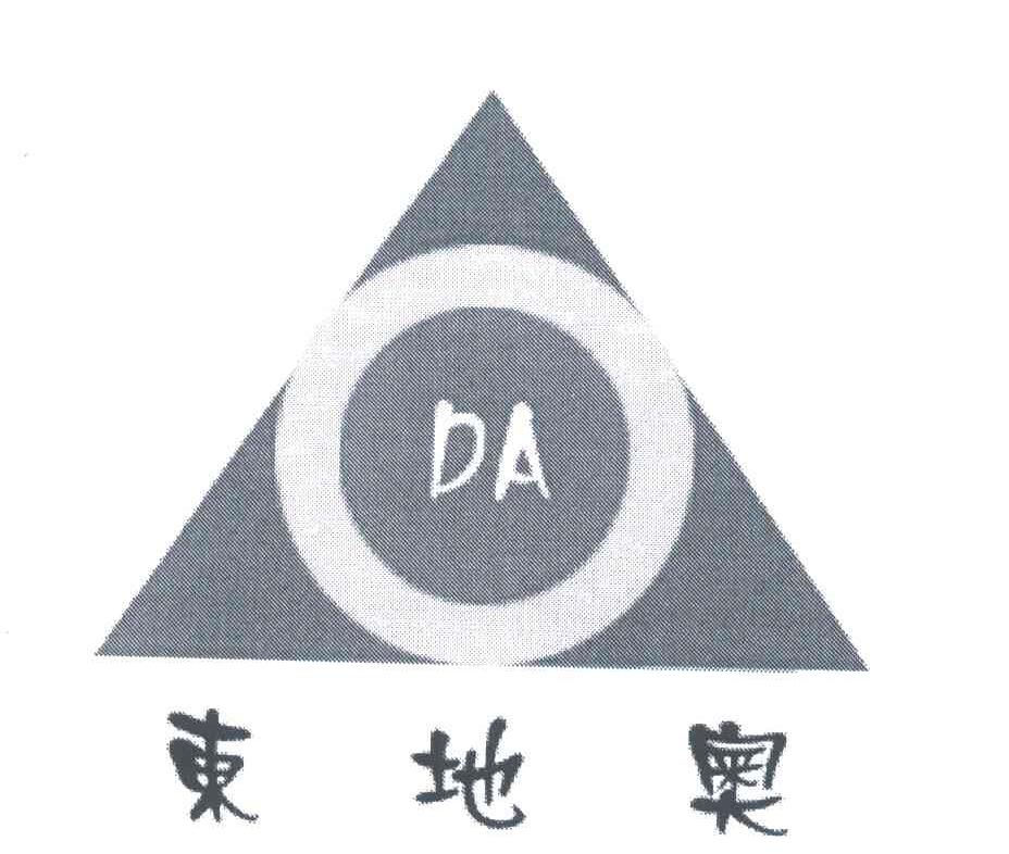 东地奥
