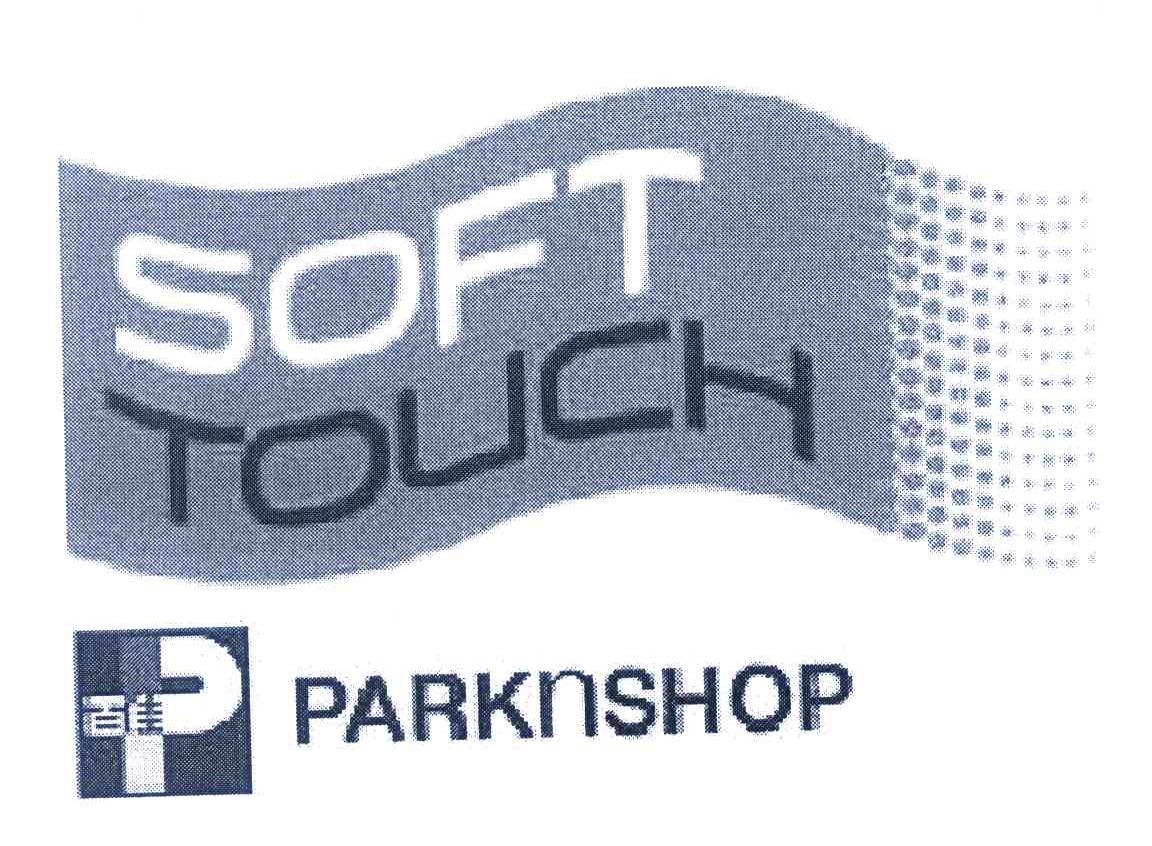 百佳 SOFT TOUCH PARKNSHO P