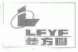 菱方圆;LFYF