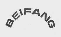 BEIFANG