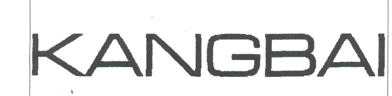 KANGBAI
