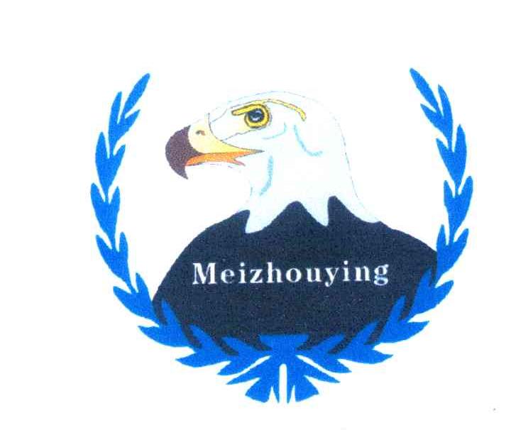 MEIZHOUYING