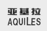 亚基拉   AQUILES
