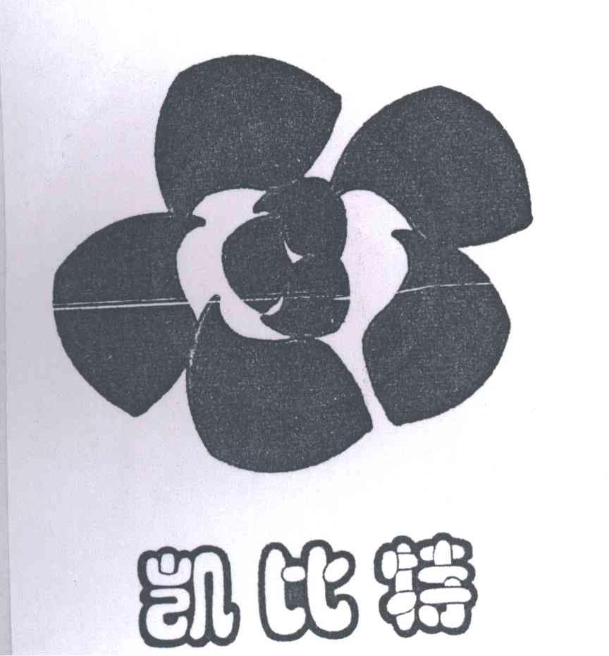 凯比特