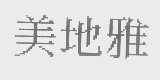 美地雅