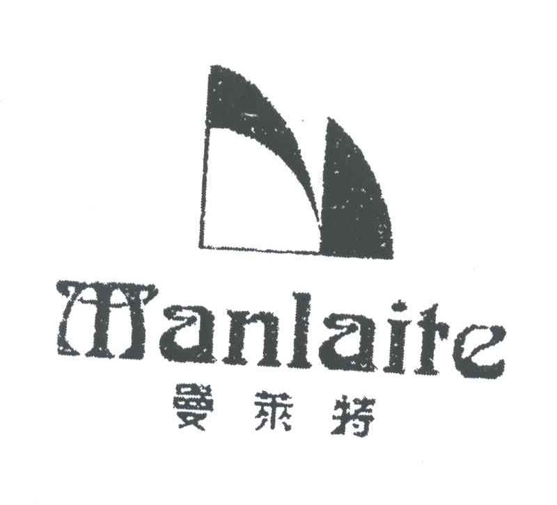 曼莱特