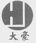 大豪