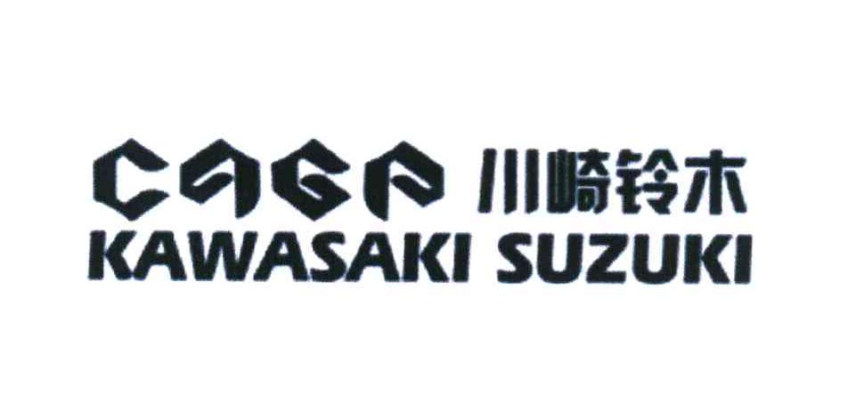 川崎铃木 CQGP KAWASAKI SUZUKI