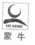 蒙牛