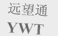 远望通   YWT