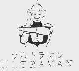 ULTRAMAN