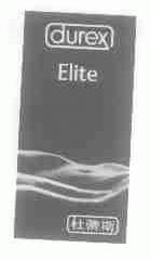 杜蕾斯;DUREX ELITE