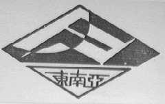 东南亚