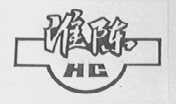 淮陈