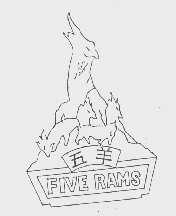 五羊   FIVE RAMS