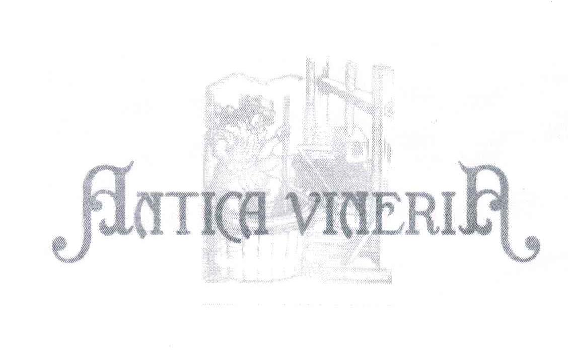 ANTICA VINERIA