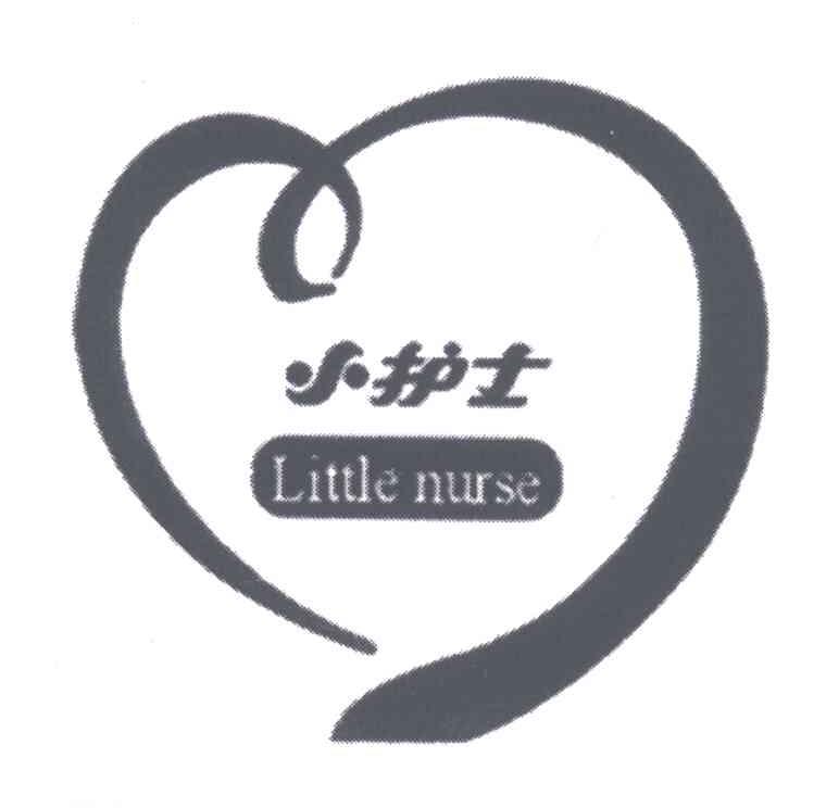 小护士;LITTLE NURSE
