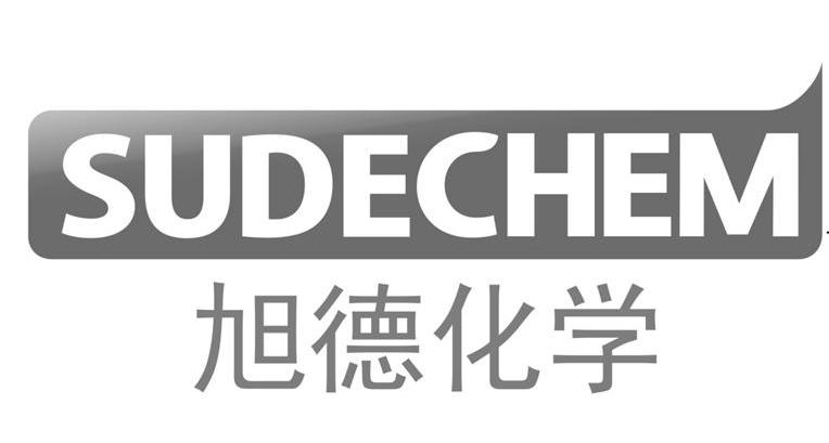 旭德化学 SUDECHEM