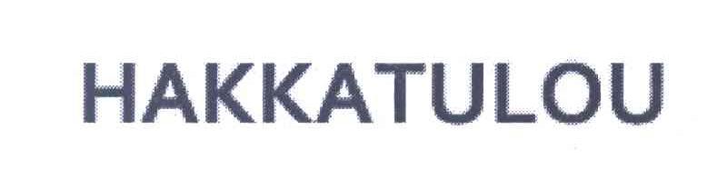 HAKKATULOU