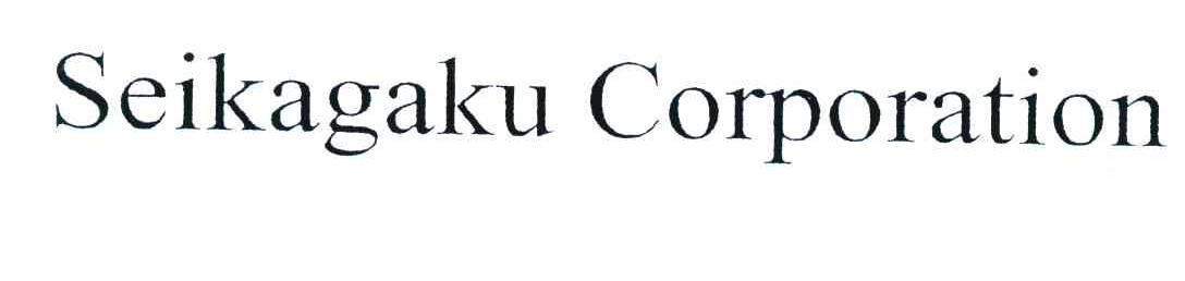 SEIKAGAKU CORPORATION