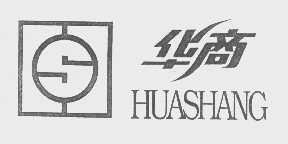 华商