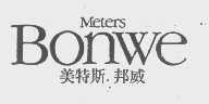 美特斯.邦威  METERS BONWE