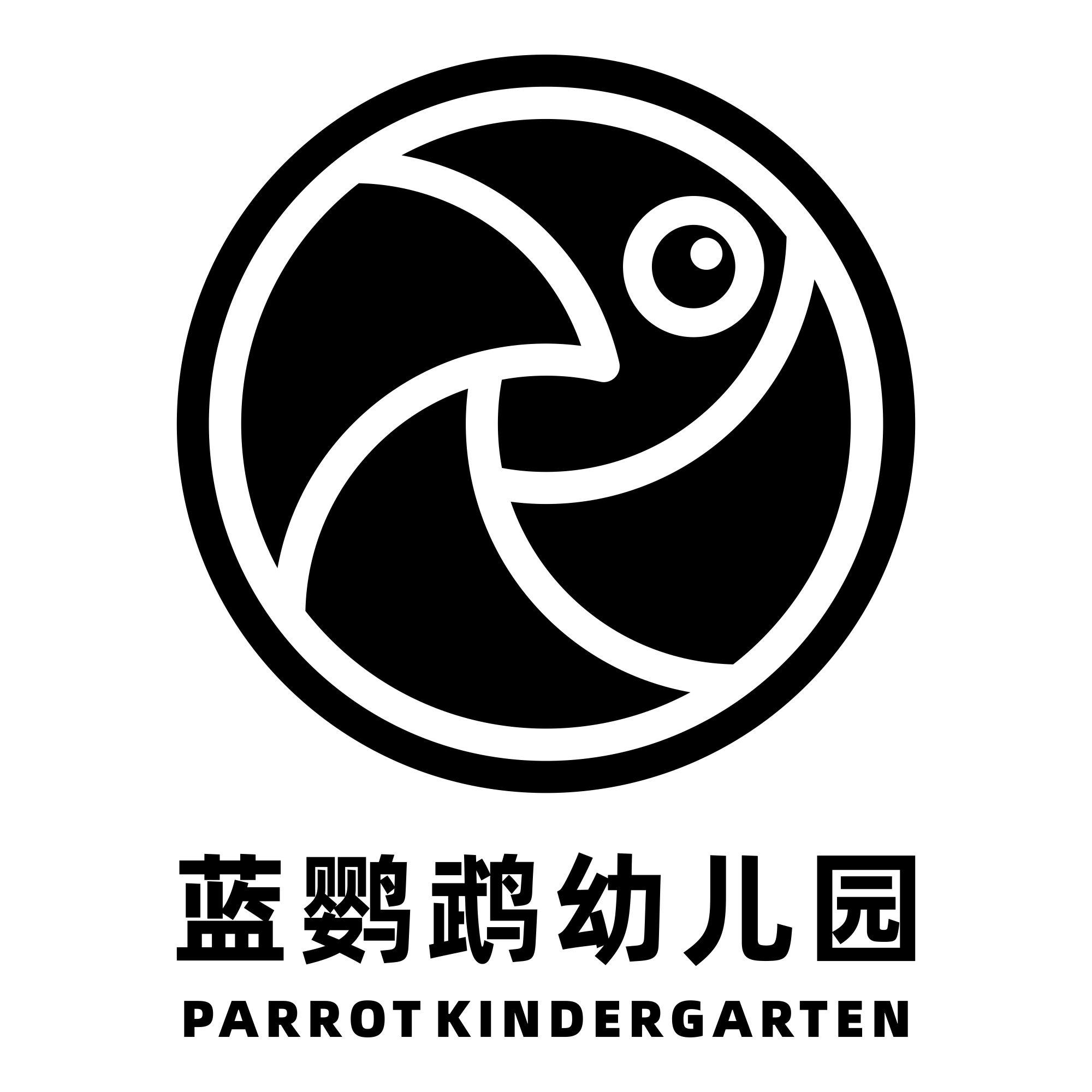 蓝鹦鹉幼儿园 PARROT KINDERGARTEN