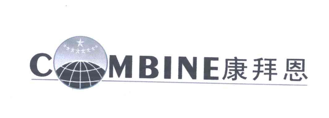 COMBINE;C MBINE;康拜恩