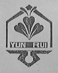YUN RUI